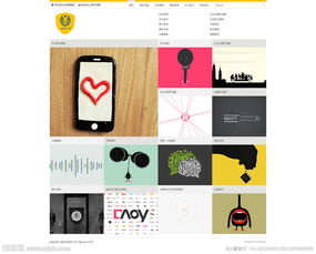 廣告公司網(wǎng)站設(shè)計圖片 創(chuàng)意與實踐