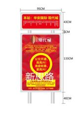 宿遷新思路廣告制品廠 創(chuàng)新設(shè)計引領(lǐng)廣告行業(yè)新潮流