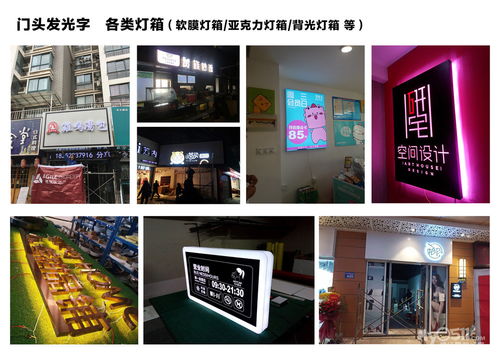 專業(yè)廣告設(shè)計與制作 一站式品牌形象解決方案