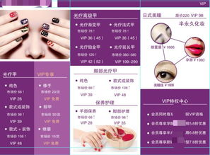 廣告公司三折頁設(shè)計費用解析