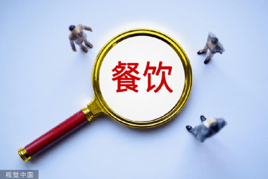 紓困政策全面鋪開，服務(wù)業(yè)復(fù)蘇為何只見外賣一枝獨秀？