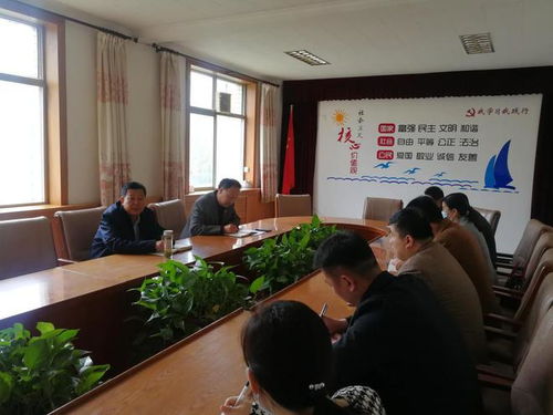 衡水學院召開開學餐飲服務及食品安全管理工作會議，全面部署新學期餐飲保障工作